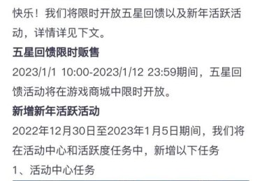 乐鱼体育观察：电竞赛事的赔率变化如何影响下注选择？，电竞猜输赢