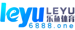 乐鱼体育官网：彩票活动火热进行中，乐鱼体育玩家争相参与，乐鱼体育平台